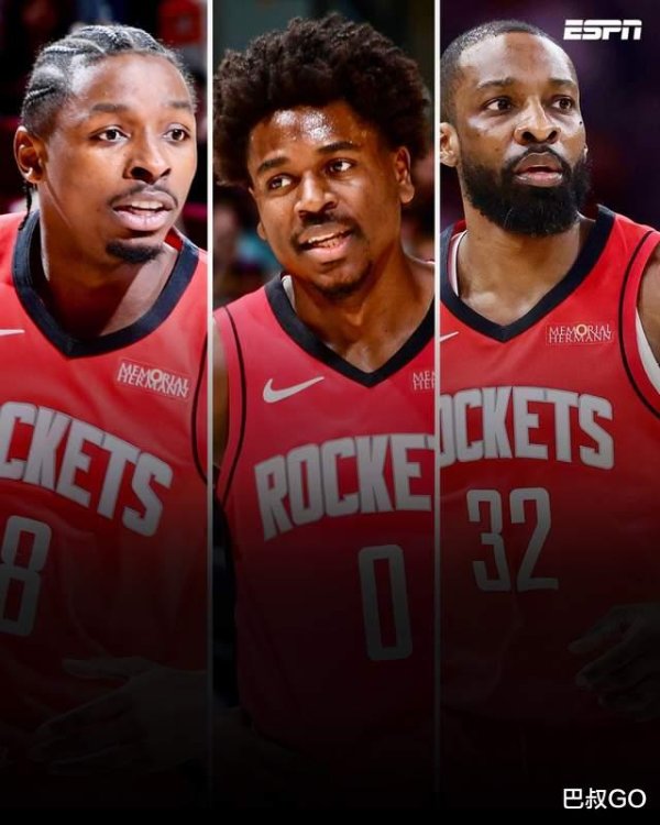 Ngay cả người bảo vệ cũng bị mất tích! Rockets ký ba người chơi liên tiếp, Whitmore bị bắt gặp trong những tin đồn thương mại