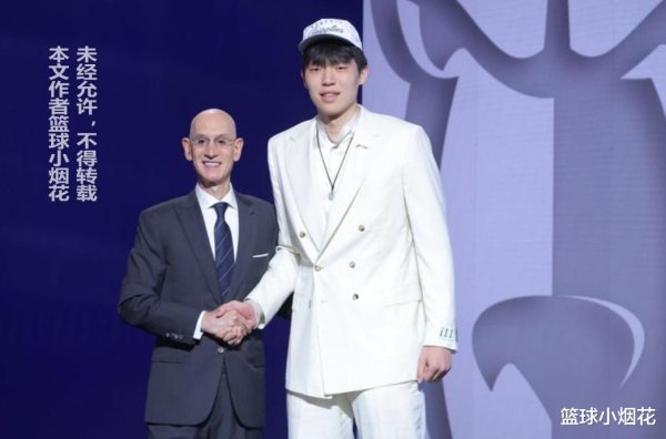 Từ cuộc phản công của Harteng và sự hối tiếc của Zhou Qi, sự nghiệp của Yang Hansen, mọi người không lười biếng, và thiên đường là từ bi