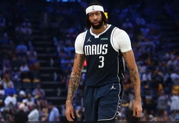 Các giám đốc điều hành của Mavericks Nhận xét về thỏa thuận của Davis: 
